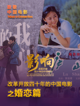 成人在线电影在线观看视频